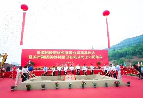 ������¥�����ʽ��VSport - ʤ��������������������˫��ʢ��